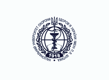 Shupyk National Healthcare University of Ukraine logo 2023.png